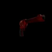 Adurite (Gun)