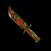 Wrapped (Knife)