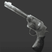 Frosted Gun